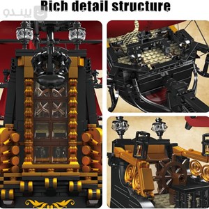 اسباب بازی لگو تکنیک کشتی بادبانی دزدان دریایی کارائیب 3139 قطعه MOULD KING 13109_اسباب بازی لگو